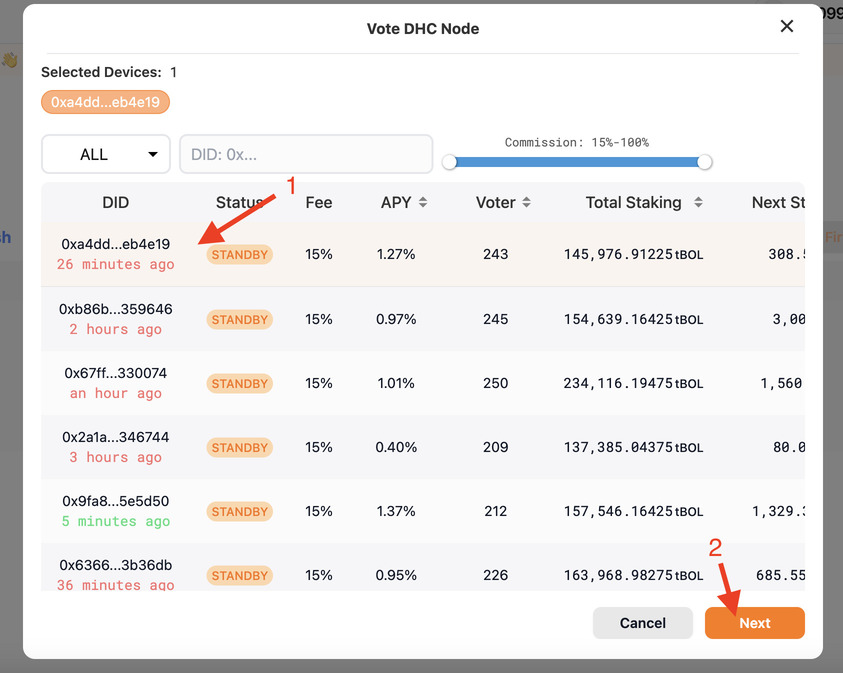 DHC Staking select available node