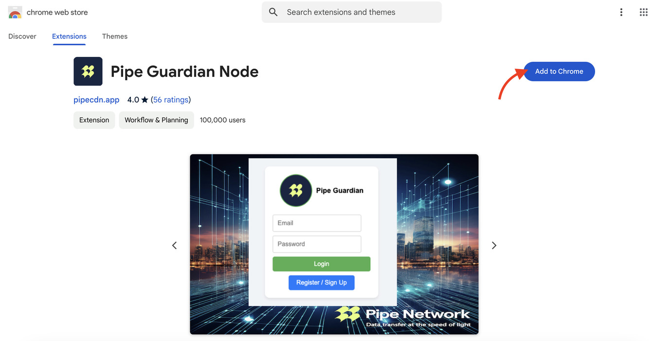 Install Pipe Guardian Node Chrome extension